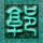 中疾控回应汉坦疫情